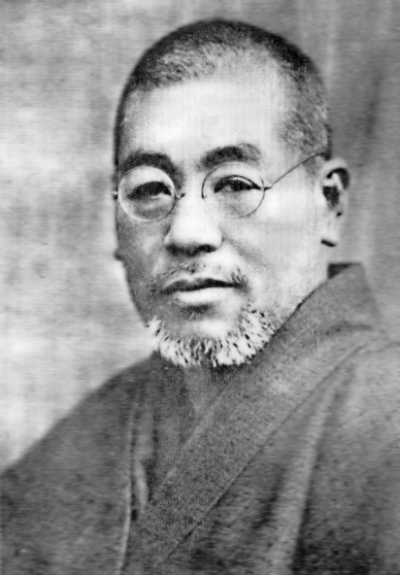 100 Years of Reiki - Mikao Usui